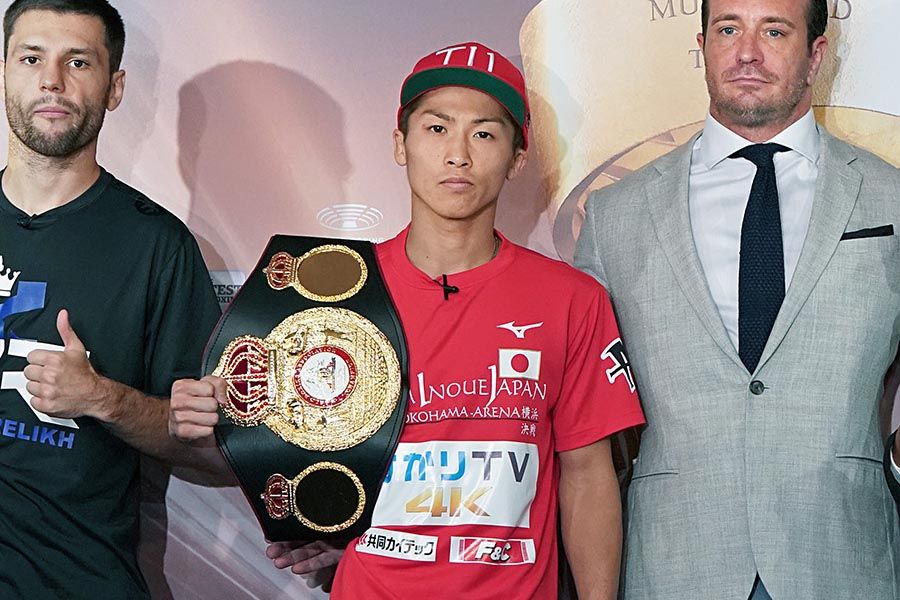 Naouye Inoue WBA belt.jpg