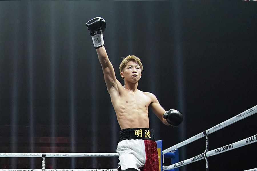 Naoya Inoue WBSS arm raised.jpg