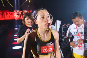 Ayaka Hamasaki entrance 300x200