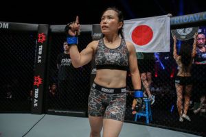 Mei Yamaguchi in the ONE Championship cage