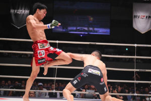 Kai Asakura flying knee