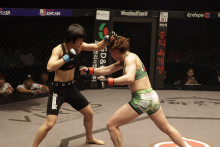 Jeong Eun Park faces Yu Ri Shim at Road FC 59 | Asian MMA