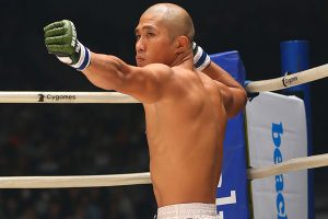 Erson Yamamoto 300x200