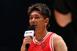 Kenji 300x200