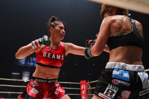 Rena Kubota punch