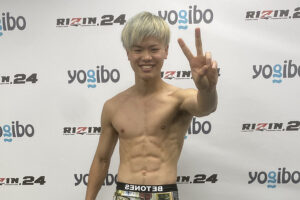 Tenshin Nasukawa weigh in 300x200