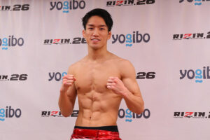 Kai Asakura weigh in 300x200