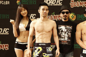 Taiyo Nakahara weigh in