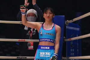 Eru Takebayashi 300x200