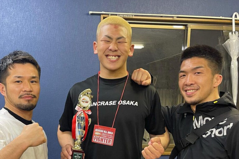 Yusaku Kinoshita faces Kenta Takagi at Pancrase 323 Asian MMA