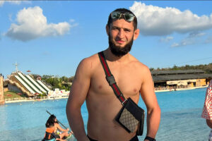 Khamzat Chimaev water park 300x200