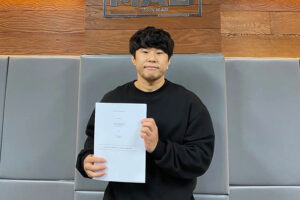 Sung Hoon Woo 300x200